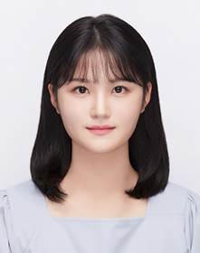 심한솔